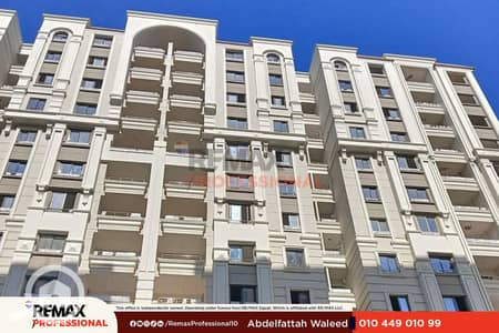 3 Bedroom Flat for Sale in Smoha, Alexandria - WhatsApp Image 2025-10-28 at 4.17. 38 PM. png 3 Bedroom Flat for Sale in Smoha, Alexandria - WhatsApp Image 2025-10-28 at 4.17. 38 PM. png