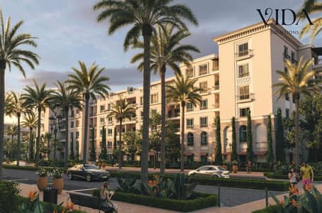 3 Bedroom Flat for Sale in Sheikh Zayed, Giza - لقطة الشاشة 2026-10-22 174330. png 3 Bedroom Flat for Sale in Sheikh Zayed, Giza - لقطة الشاشة 2026-10-22 174330. png