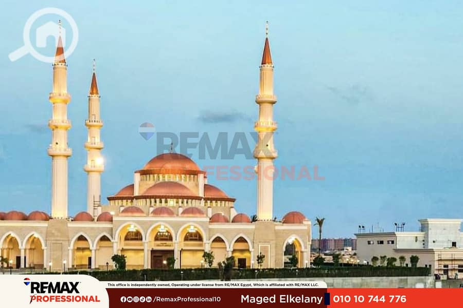 8 IMG-20240814-WA0039. png