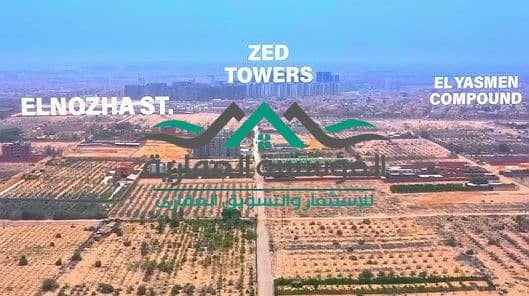 Land for Sale in Sheikh Zayed, Giza - WhatsApp Image 2026-01-29 at 1.29. 07 PM. jpeg Land for Sale in Sheikh Zayed, Giza - WhatsApp Image 2026-01-29 at 1.29. 07 PM. jpeg