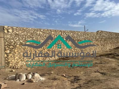 Land for Sale in Sheikh Zayed, Giza - WhatsApp Image 2026-05-25 at 12.05. 54 PM (1) (1). jpeg Land for Sale in Sheikh Zayed, Giza - WhatsApp Image 2026-05-25 at 12.05. 54 PM (1) (1). jpeg