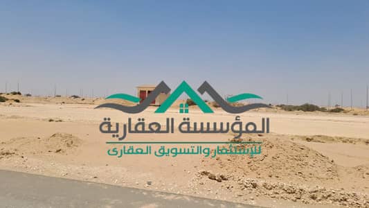 Land for Sale in 6th of October, Giza - WhatsApp Image 2026-10-18 at 2.17. 18 PM. jpeg Land for Sale in 6th of October, Giza - WhatsApp Image 2026-10-18 at 2.17. 18 PM. jpeg