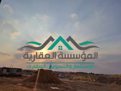 Land for Sale in 6th of October, Giza - WhatsApp Image 2026-10-18 at 2.17. 01 PM (1). jpeg Land for Sale in 6th of October, Giza - WhatsApp Image 2026-10-18 at 2.17. 01 PM (1). jpeg