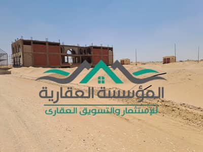 Land for Sale in 6th of October, Giza - WhatsApp Image 2026-10-18 at 2.17. 08 PM (2). jpeg Land for Sale in 6th of October, Giza - WhatsApp Image 2026-10-18 at 2.17. 08 PM (2). jpeg