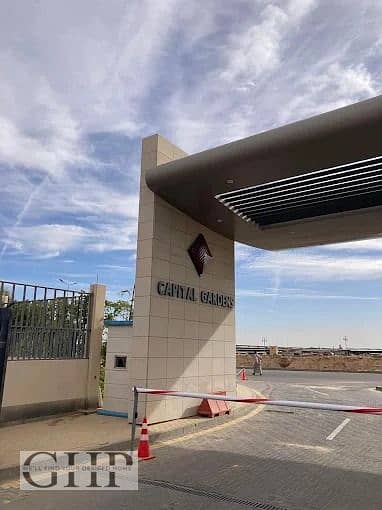 8 WhatsApp Image 2026-02-15 at 10.35. 57. jpeg