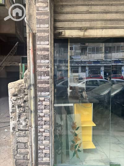محلات تجارية للبيع في فلمنج، الإسكندرية - 1004521495. jpg محلات تجارية للبيع في فلمنج، الإسكندرية - 1004521495. jpg