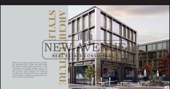 Office for Sale in New Cairo, Cairo - WhatsApp Image 2026-10-21 at 4.12. 41 PM. jpeg Office for Sale in New Cairo, Cairo - WhatsApp Image 2026-10-21 at 4.12. 41 PM. jpeg