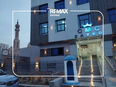 Clinic for Rent in Sheikh Zayed, Giza - Ezz-1741---2. png---1396adfe656535d1b162333763112c95. png Clinic for Rent in Sheikh Zayed, Giza - Ezz-1741---2. png---1396adfe656535d1b162333763112c95. png