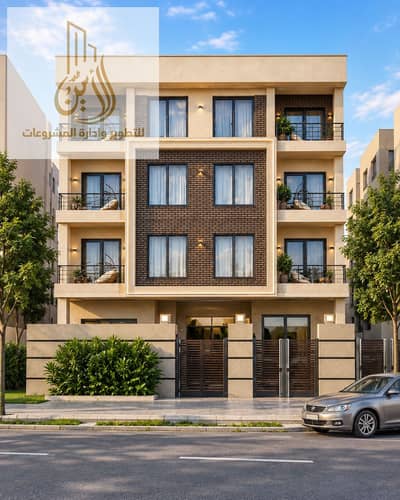 3 Bedroom Apartment for Sale in New Cairo, Cairo - ChatGPT Image Sep 5, 2026, 05_08_31 PM (1). png