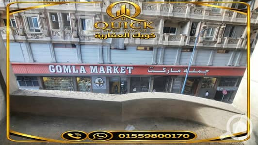 مجمع تجاري  للبيع في سبورتنج، الإسكندرية - 1. jpg
