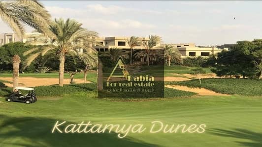 8 Bedroom Villa for Rent in New Cairo, Cairo - Screenshot_20261021_043146_Property Finder. jpg