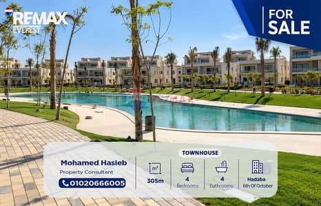 3 Bedroom Townhouse for Sale in 6th of October, Giza - WhatsApp Image 2026-10-21 at 17.55. 25. jpeg 3 Bedroom Townhouse for Sale in 6th of October, Giza - WhatsApp Image 2026-10-21 at 17.55. 25. jpeg