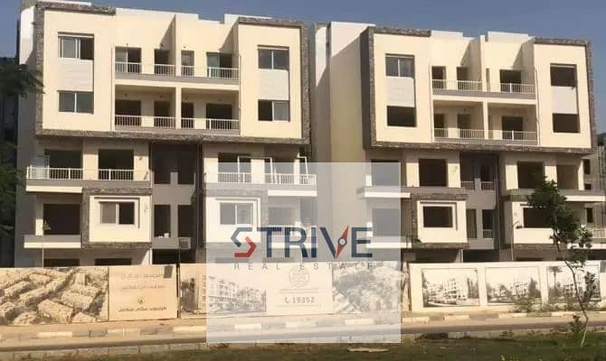 8 WhatsApp Image 2026-10-13 at 2.00. 56 PM. jpeg