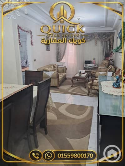فلیٹ 3 غرف نوم للبيع في محرّم بيك، الإسكندرية - 7. jpg