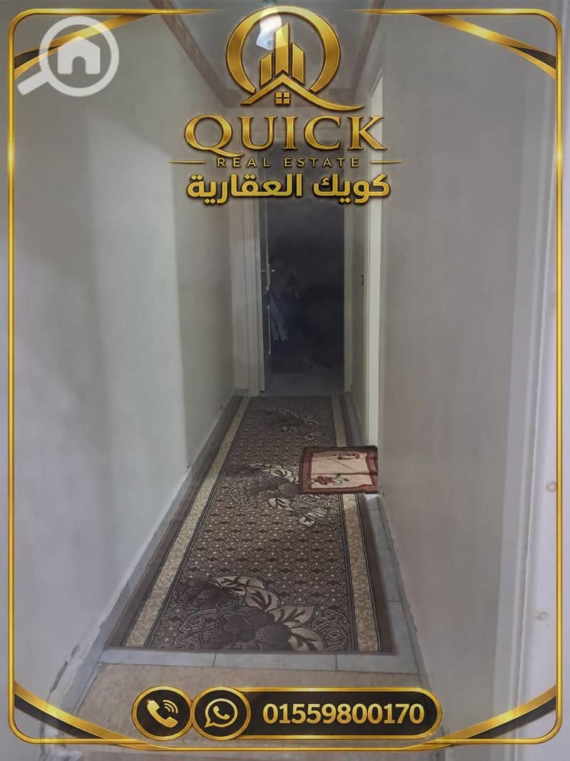 9 5. jpg