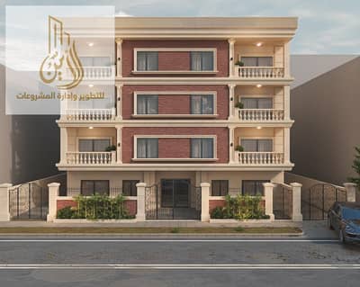 4 Bedroom Flat for Sale in New Cairo, Cairo - WhatsApp Image 2026-10-22 at 8.50. 52 PM. jpeg 4 Bedroom Flat for Sale in New Cairo, Cairo - WhatsApp Image 2026-10-22 at 8.50. 52 PM. jpeg