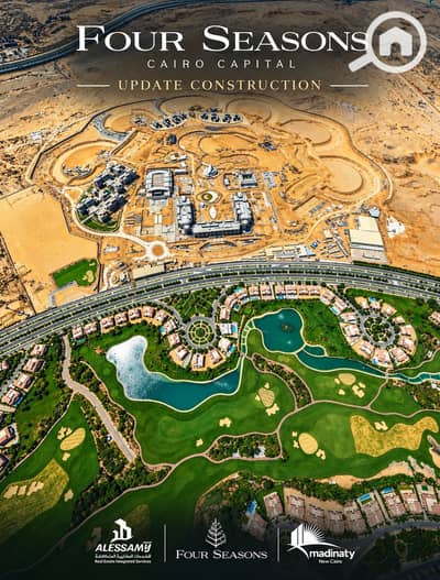 فیلا 6 غرف نوم للبيع في مدينتي، القاهرة - Unknown-9. png