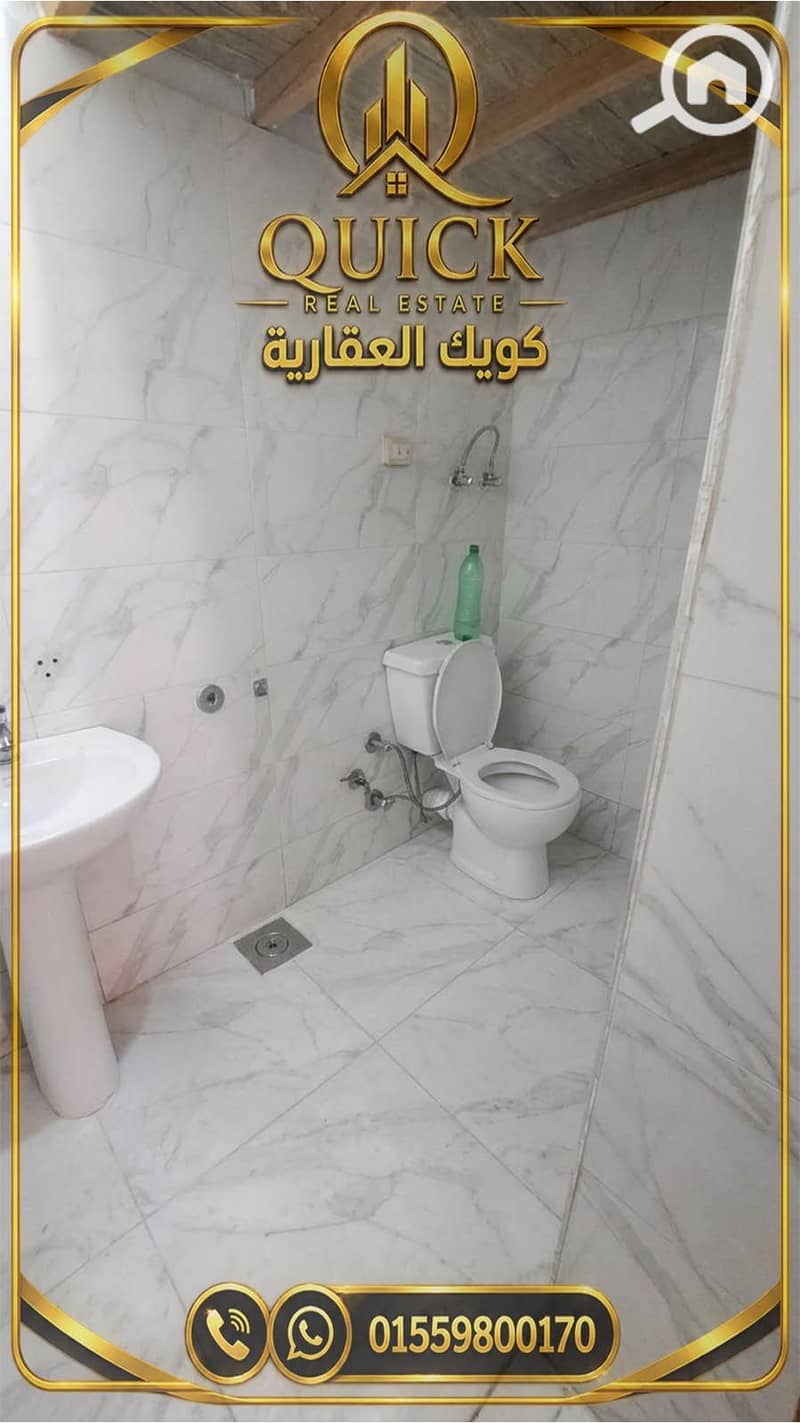 5 8. jpg