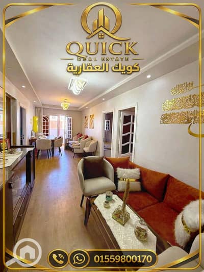 3 Bedroom Apartment for Sale in Asafra, Alexandria - 8. jpg