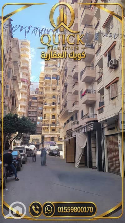 2 Bedroom Flat for Sale in Sidi Beshr, Alexandria - 1. jpg