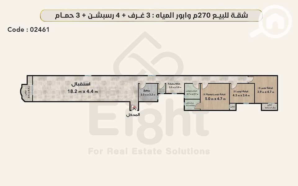 4 4- 02461 w. png