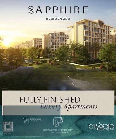 2 Bedroom Flat for Sale in New Cairo, Cairo - WhatsApp Image 2026-10-08 at 6.44. 42 AM. jpeg 2 Bedroom Flat for Sale in New Cairo, Cairo - WhatsApp Image 2026-10-08 at 6.44. 42 AM. jpeg