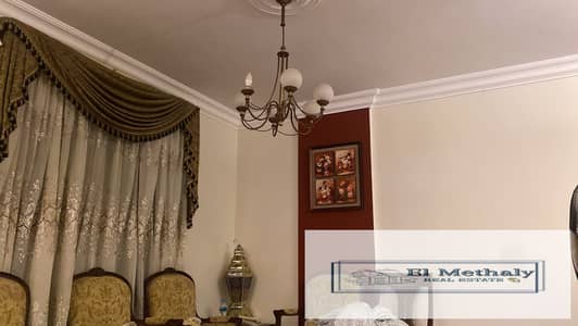 3 Bedroom Flat for Sale in New Cairo, Cairo - WhatsApp Image 2026-10-19 at 2.40. 19 PM (2). jpeg