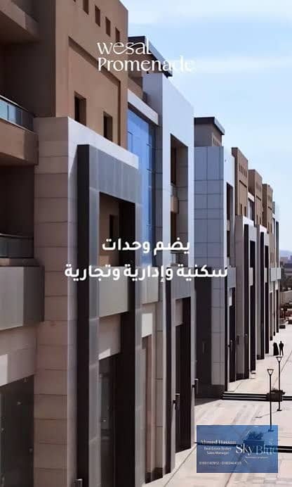 9 450712. jpg