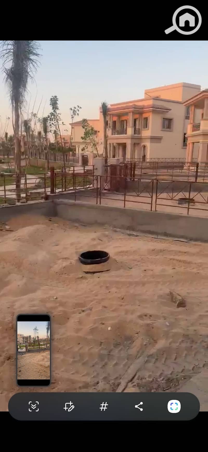 10 Screenshot_20261023_170551_WhatsApp. jpg