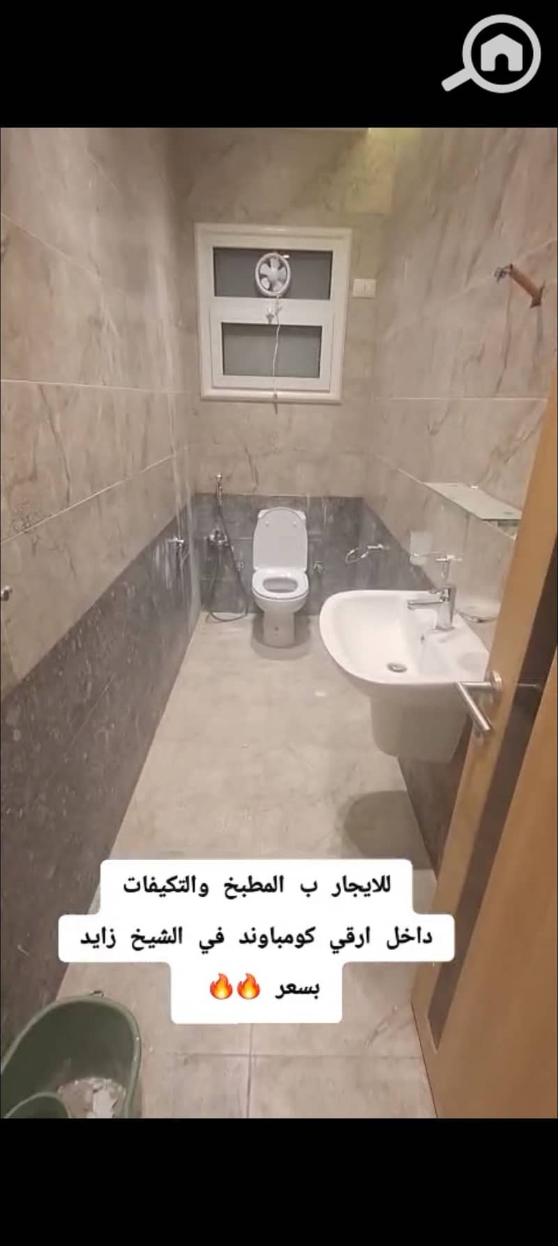 4 1000644712. jpg