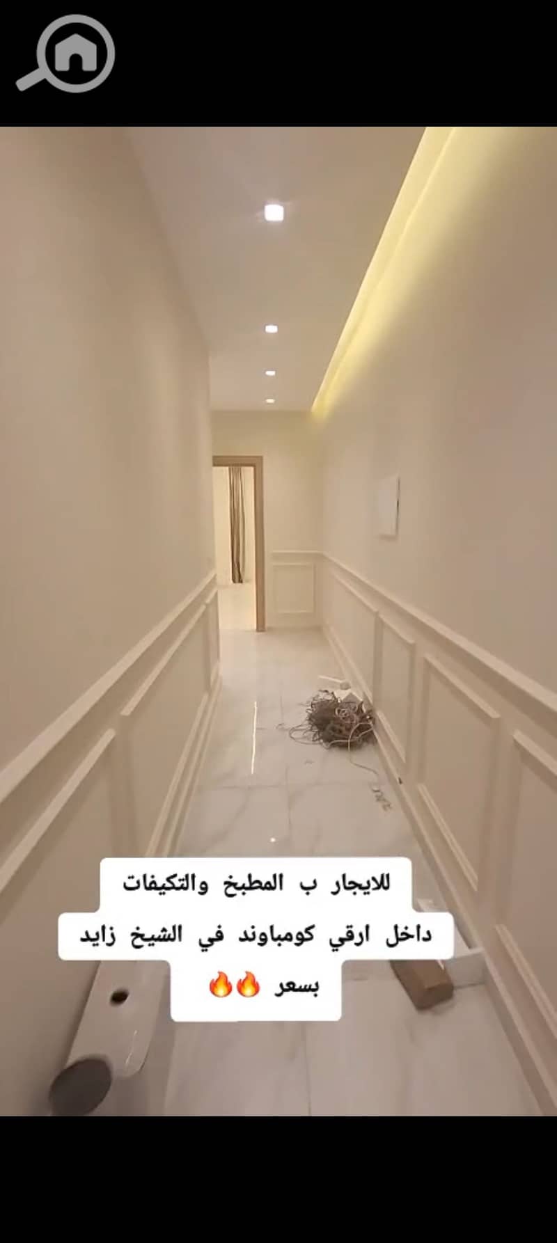 5 1000644719. jpg
