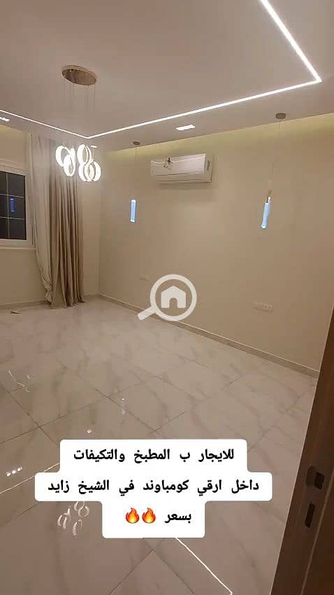 8 1000644718. jpg