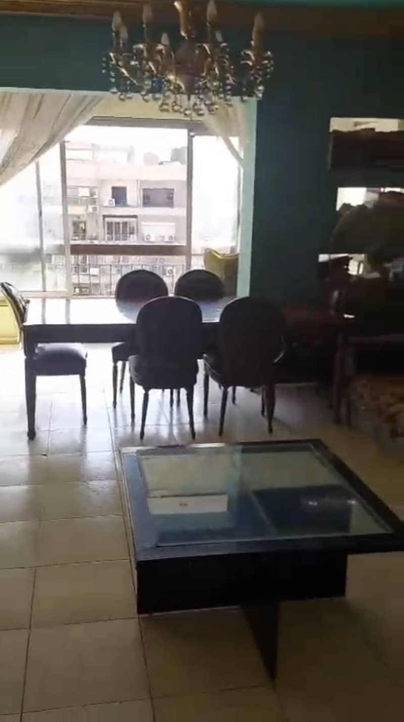 الشقه الشقه