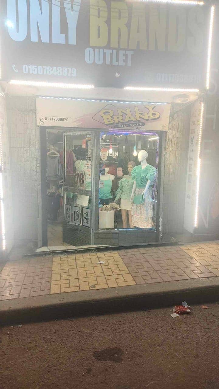 محل للبيع في ميامي عبدالناصر محل للبيع في ميامي عبدالناصر
