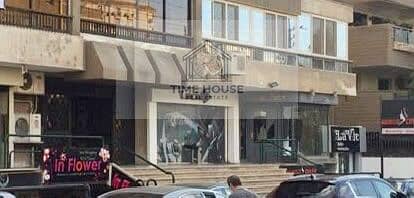 Retail for Rent in Heliopolis, Cairo - 67624. jpg Retail for Rent in Heliopolis, Cairo - 67624. jpg