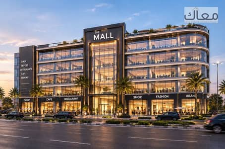 Retail for Sale in New Cairo, Cairo - Screenshot 2026-10-24 120451. png