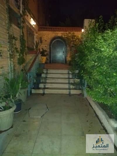 3 Bedroom Apartment for Sale in Maadi, Cairo - WhatsApp Image 2026-10-24 at 12.16. 01 PM (4). jpeg 3 Bedroom Apartment for Sale in Maadi, Cairo - WhatsApp Image 2026-10-24 at 12.16. 01 PM (4). jpeg