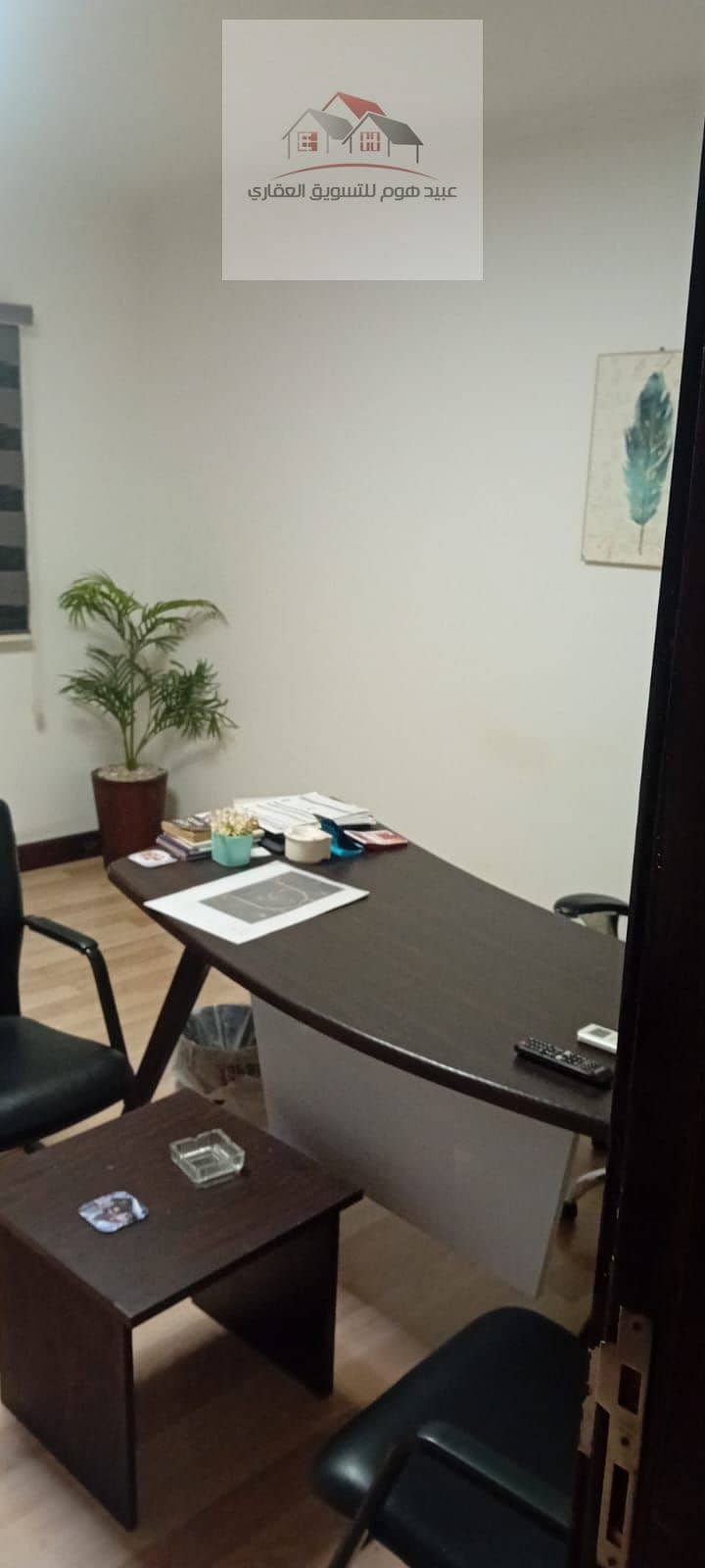 WhatsApp Image 2026-10-22 at 1.45. 36 PM. jpeg WhatsApp Image 2026-10-22 at 1.45. 36 PM. jpeg