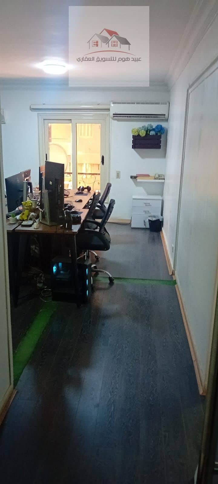 4 WhatsApp Image 2026-10-22 at 1.45. 37 PM. jpeg