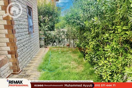 شاليه 3 غرف نوم للبيع في الساحل الشمالي، مطروح - 1 (2). png شاليه 3 غرف نوم للبيع في الساحل الشمالي، مطروح - 1 (2). png