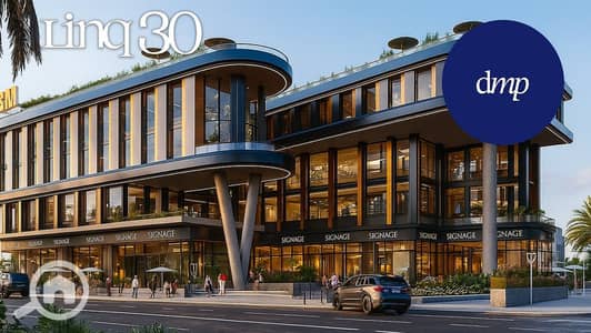 Office for Sale in New Capital City, Cairo - maxresdefault. jpg Office for Sale in New Capital City, Cairo - maxresdefault. jpg