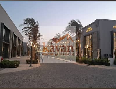 مکتب  للايجار في القاهرة الجديدة، القاهرة - 67c0c965-8b68-45e2-9884-f7cf974ef897. jpg