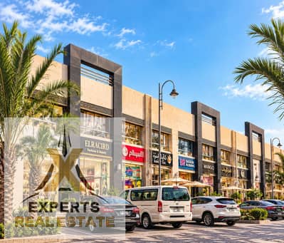 Retail for Sale in Madinaty, Cairo - ChatGPT Image Sep 24, 2026, 03_42_29 PM. png