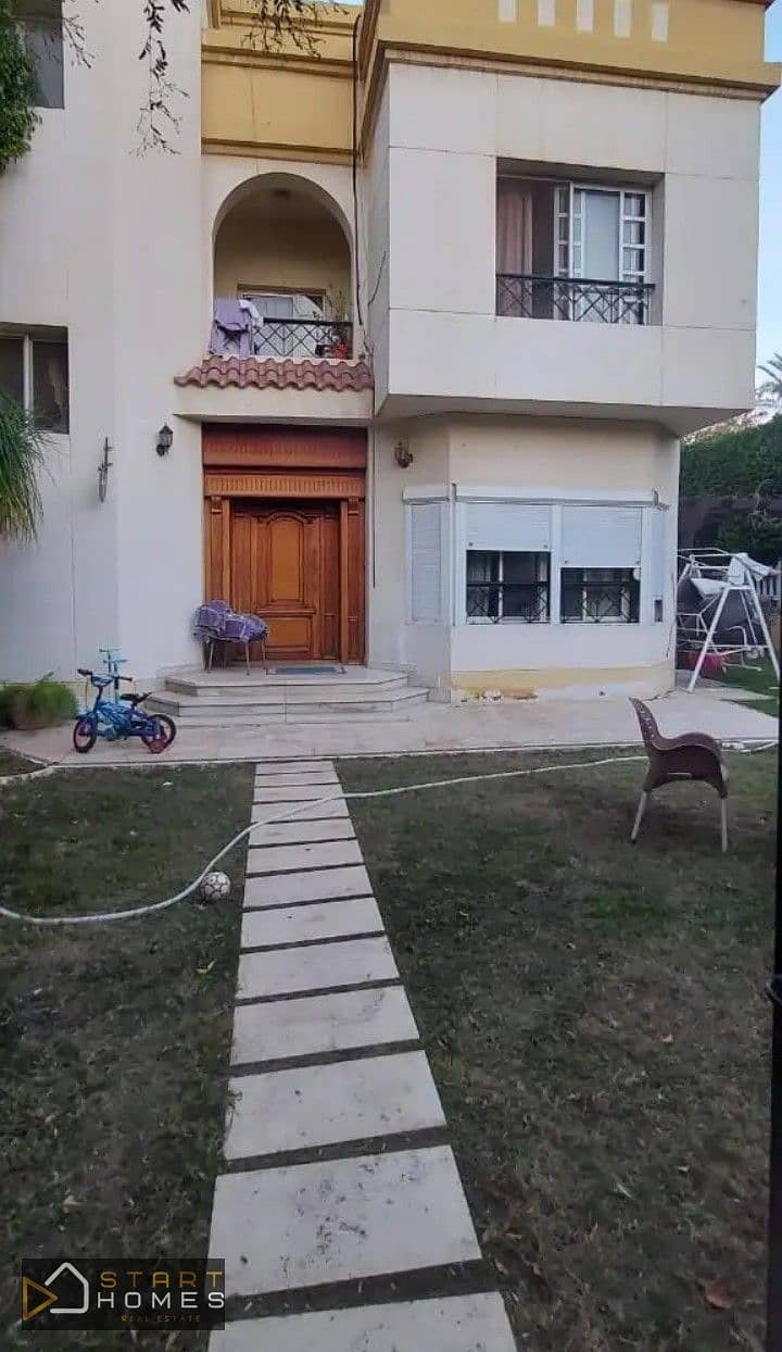 7 WhatsApp Image 2026-10-24 at 11.25. 25 AM (1). jpeg