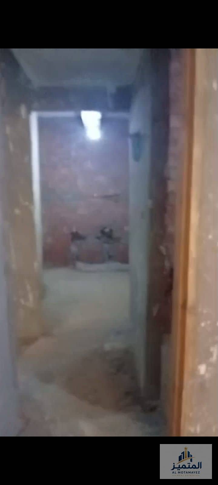 9 WhatsApp Image 2026-10-24 at 12.58. 19 PM. jpeg