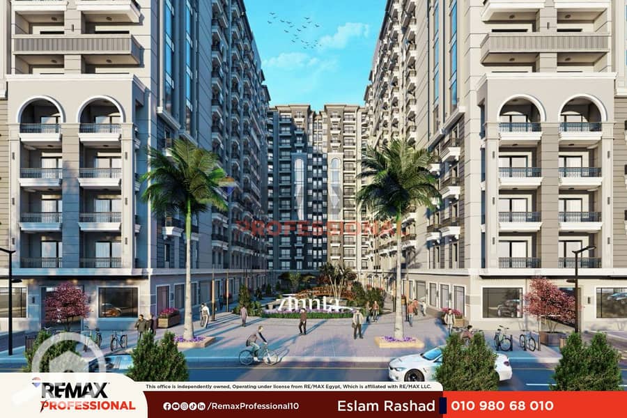 9 WhatsApp Image 2024-08-07 at 2.40. 31 PM (1). png