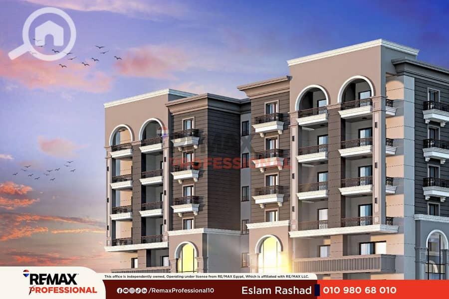 11 WhatsApp Image 2024-08-07 at 2.40. 32 PM (1). png