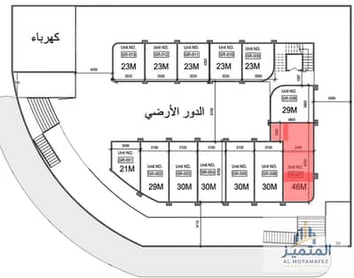 صيدليه للبيع في العبور، القاهرة - WhatsApp Image 2026-10-24 at 2.06. 15 PM. jpeg صيدليه للبيع في العبور، القاهرة - WhatsApp Image 2026-10-24 at 2.06. 15 PM. jpeg