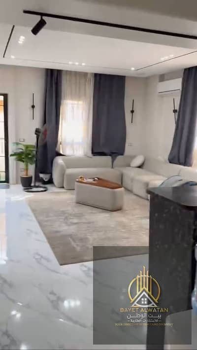 شقة 3 غرف نوم للبيع في القاهرة الجديدة، القاهرة - e673299f-992f-4f74-ab95-ffc6796e47ca. jpeg شقة 3 غرف نوم للبيع في القاهرة الجديدة، القاهرة - e673299f-992f-4f74-ab95-ffc6796e47ca. jpeg