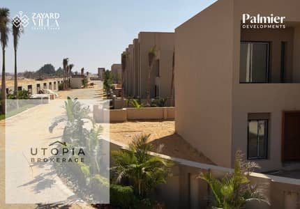 3 Bedroom Townhouse for Sale in 6th of October, Giza - WhatsApp Image 2026-10-24 at 2.28. 12 PM. jpeg 3 Bedroom Townhouse for Sale in 6th of October, Giza - WhatsApp Image 2026-10-24 at 2.28. 12 PM. jpeg